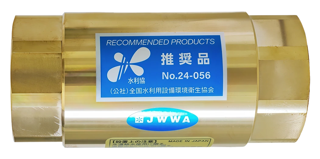 UFB DUAL 25Aの製品写真